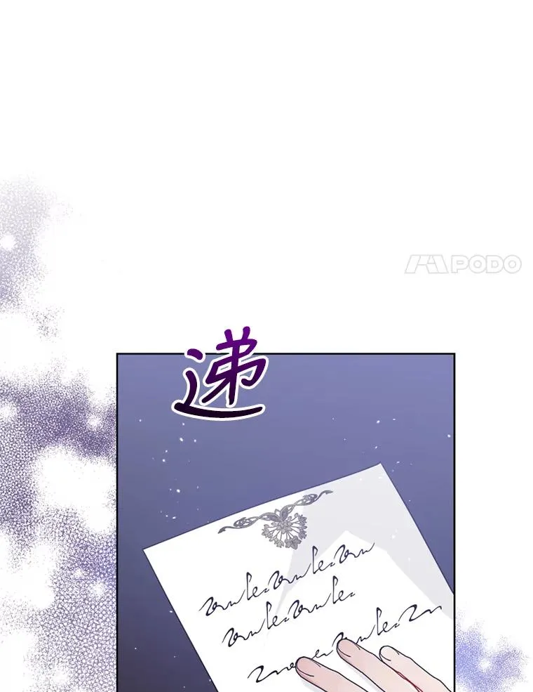 29.生命的救赎18