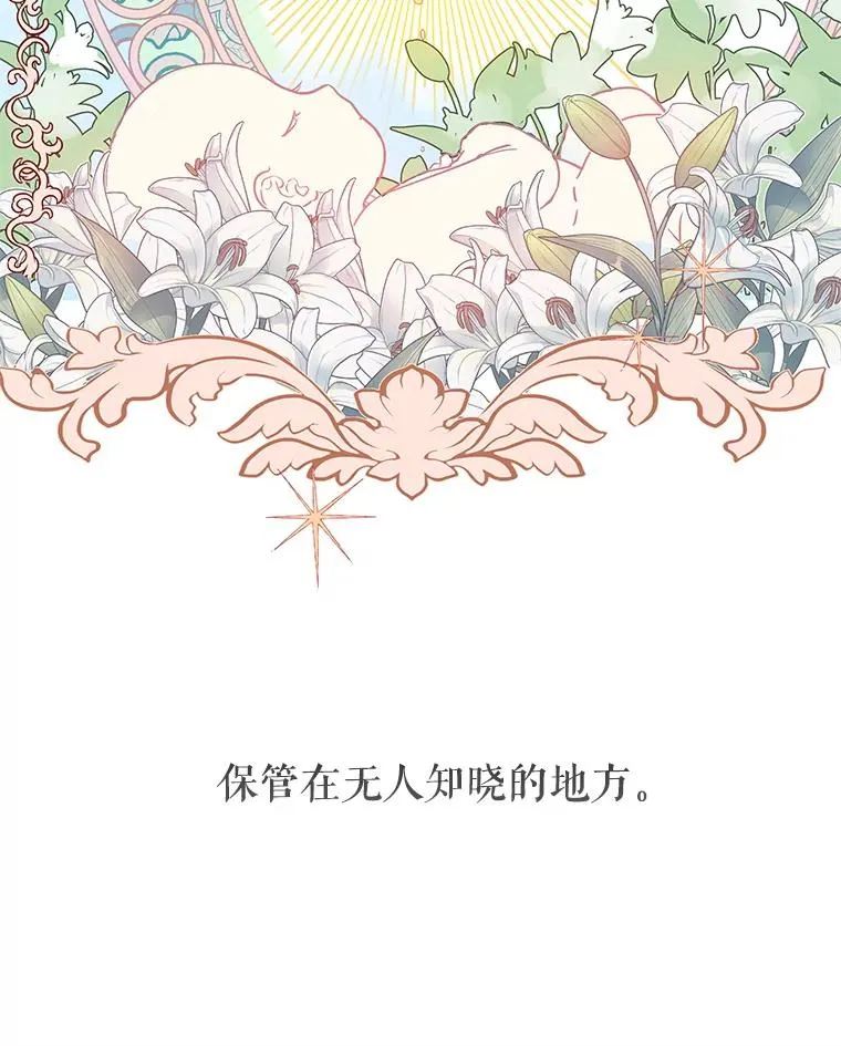 1.悬赏通缉令25