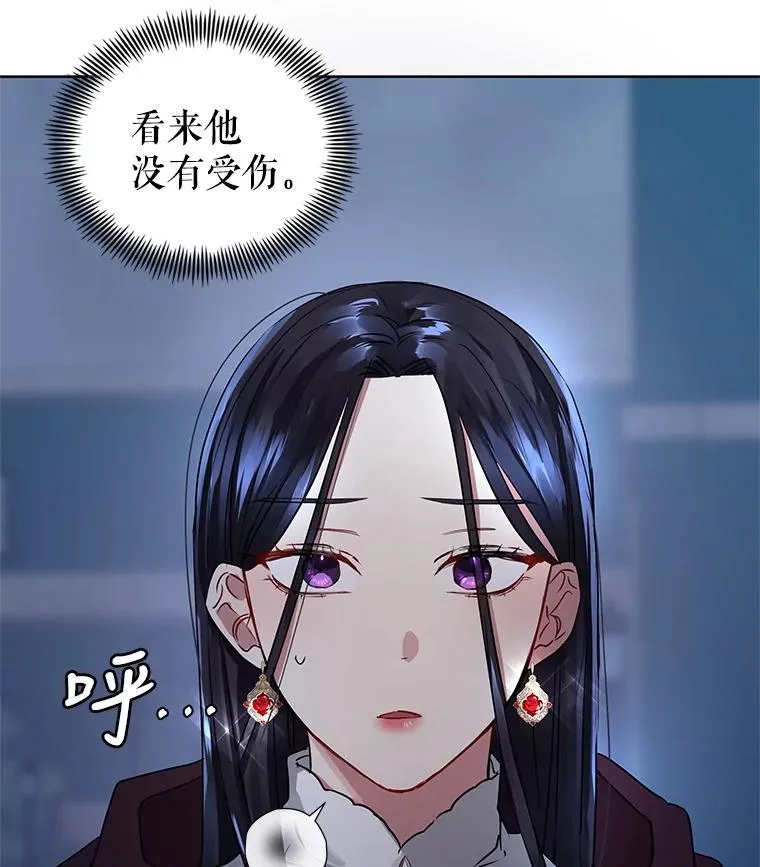 5.再一次遇见26