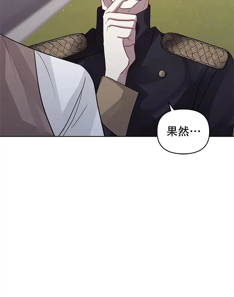 32.告别85