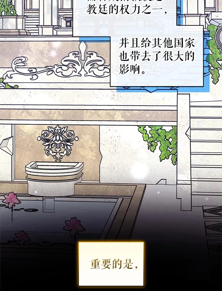 7.山茶花65