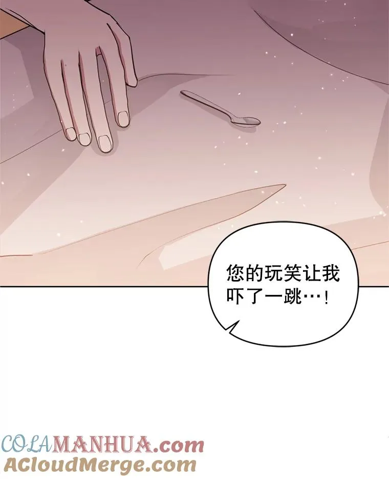 30.禁术104