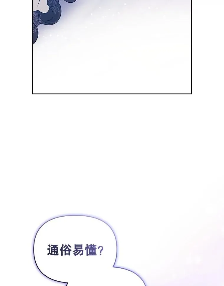 47.喝醉了117