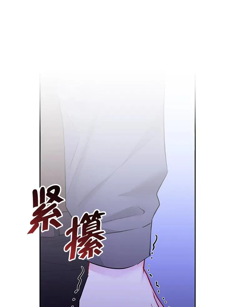 68.出现幽灵174