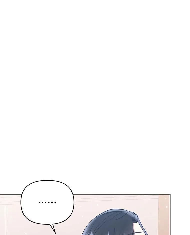 64.请允许我吻你2