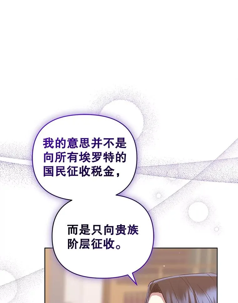 20.我不后悔71