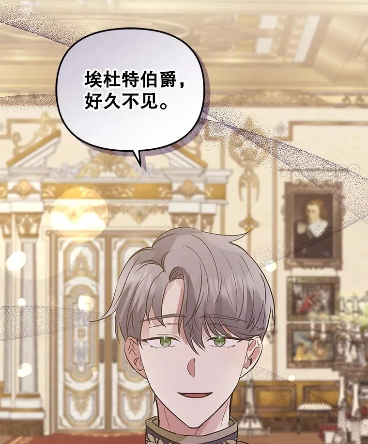 19.诅咒121