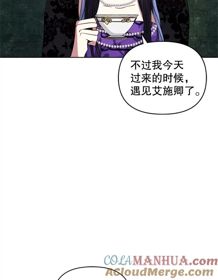 21.交易24