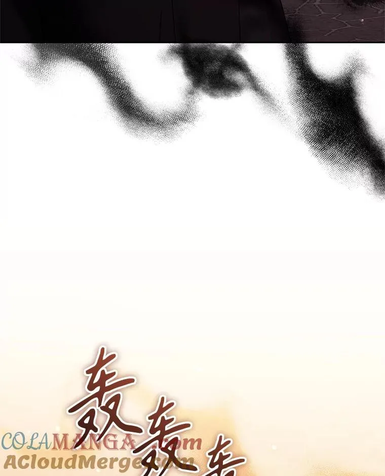 71.皇帝出现56