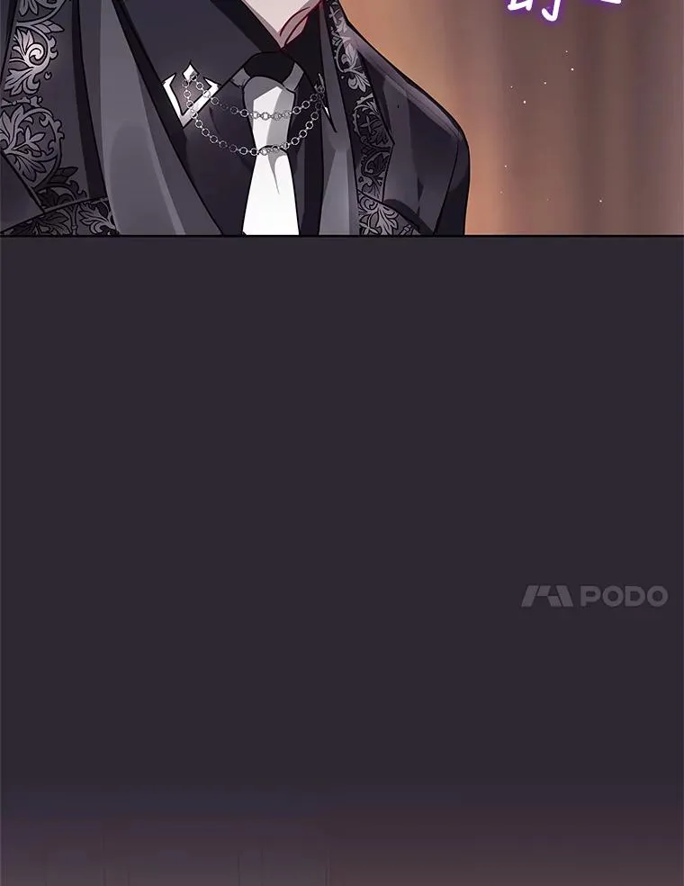 12.神秘人85