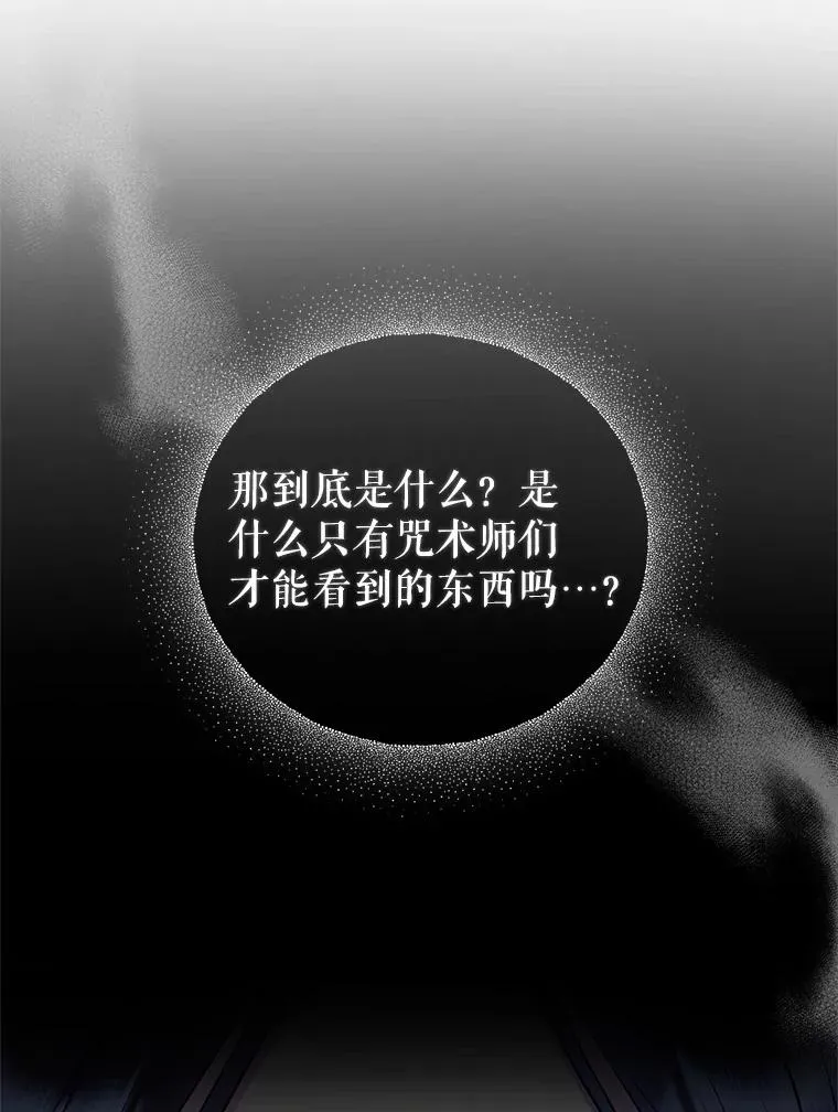 63.教父推荐18