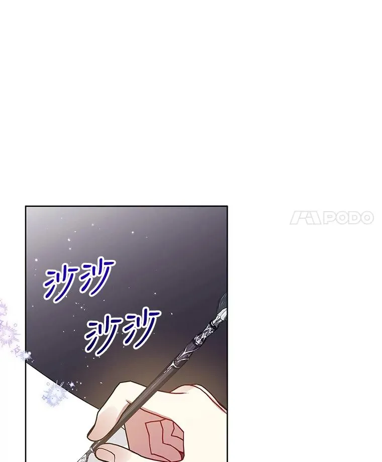 31.投资说明会38