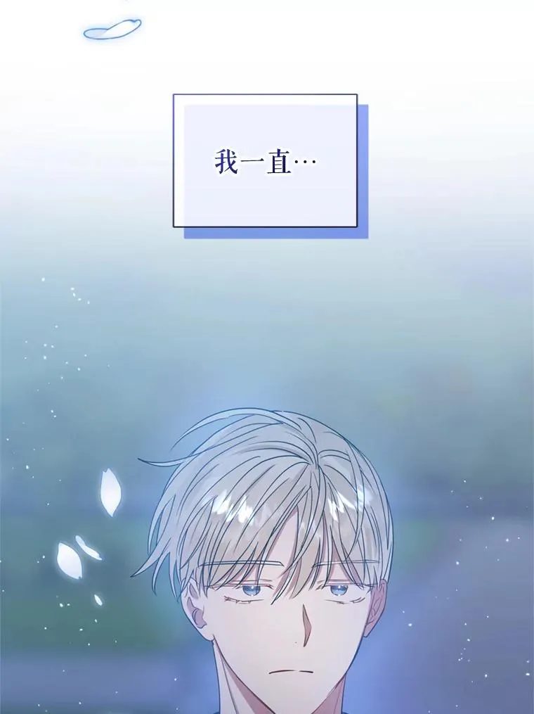 41.突变83