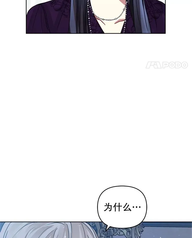 35.你是我的全部78