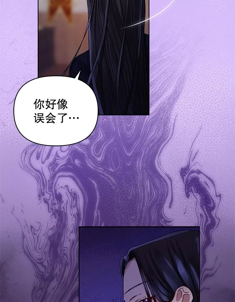 3.我来保护您26