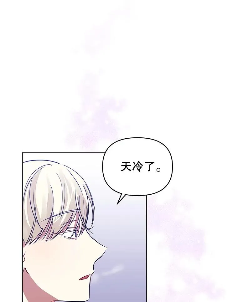 13.奇怪的情绪118