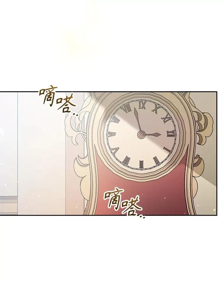 61.我喜欢您55