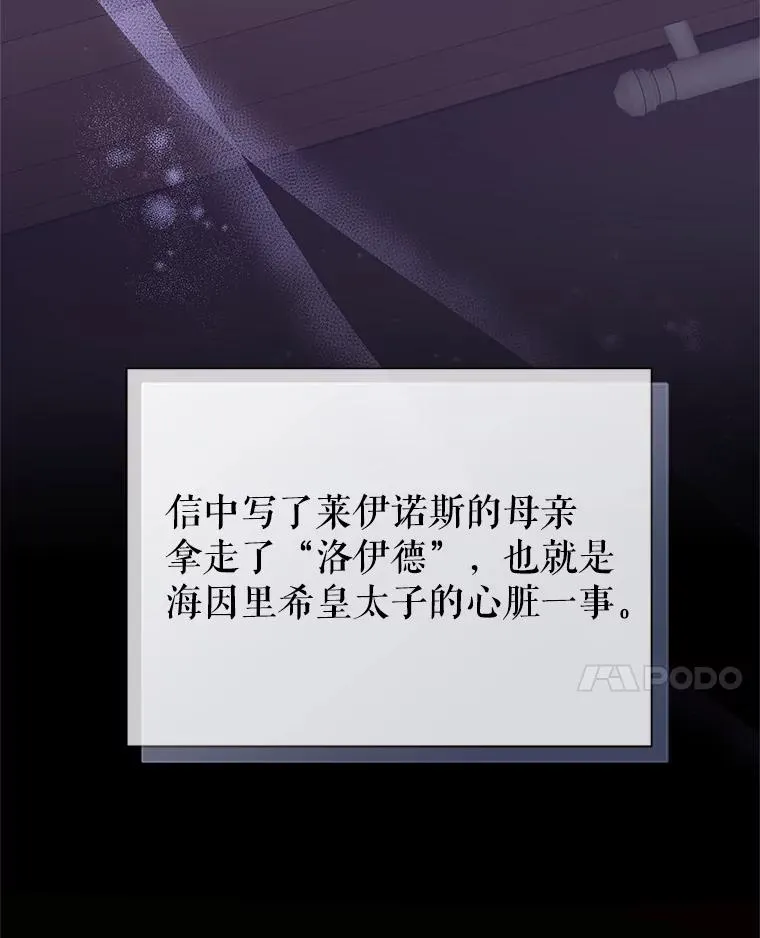 68.出现幽灵17