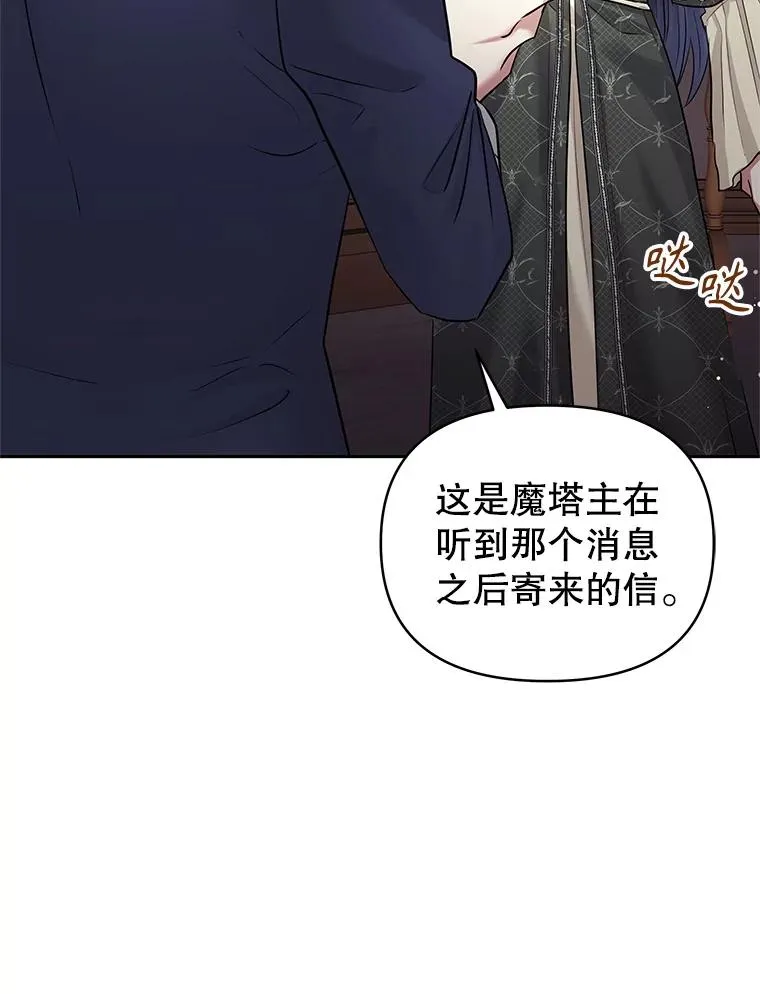 61.我喜欢您43