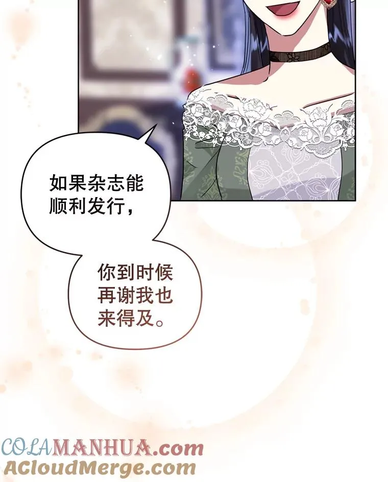 30.禁术56