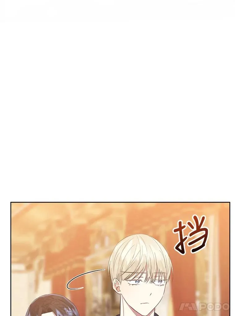44.是你偷了心脏61