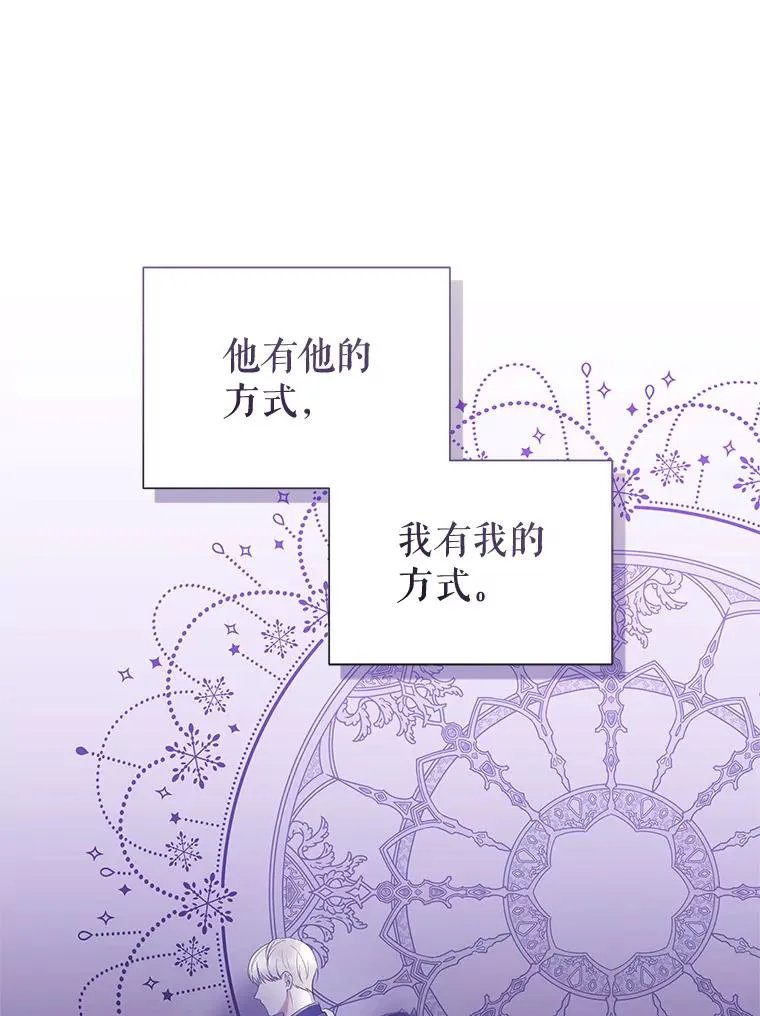 54.访问杜布莱娜126
