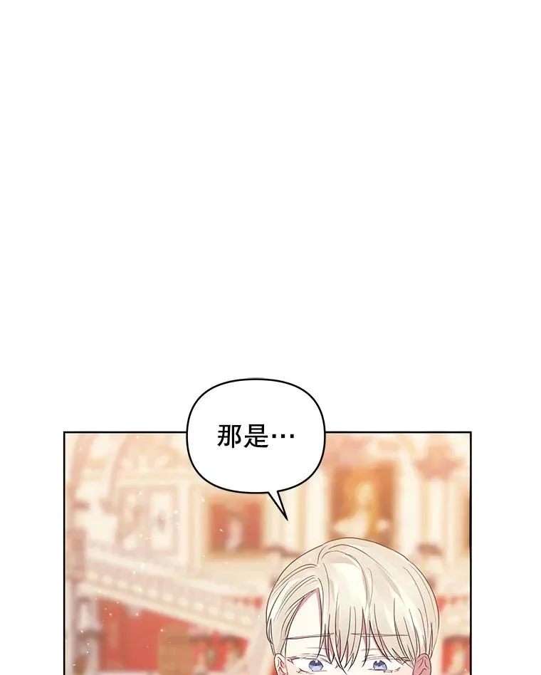 47.喝醉了51