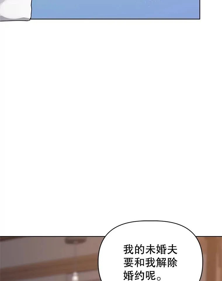 5.再一次遇见114
