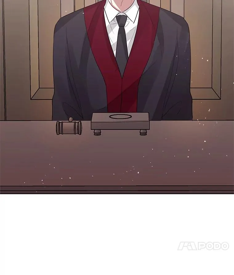42.庭审的结果81