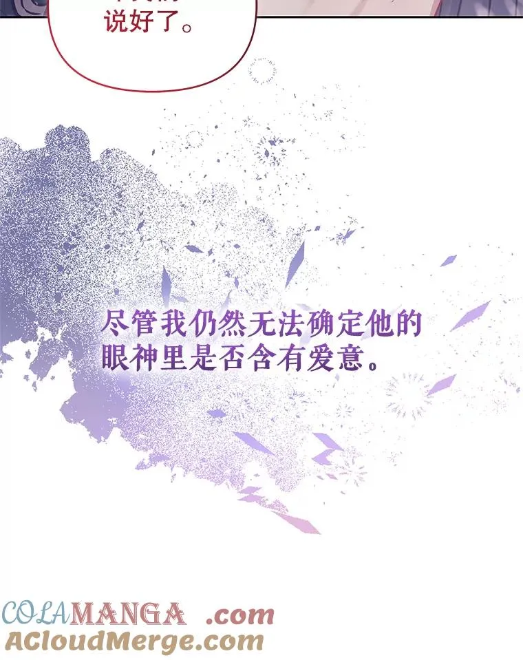 63.教父推荐156