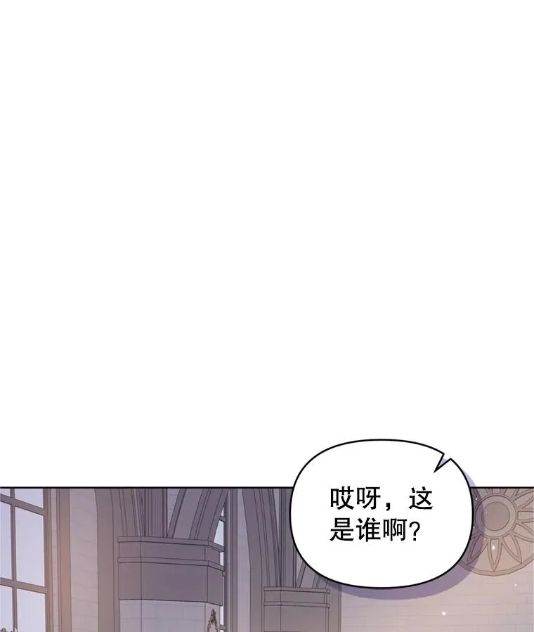 40.女主角的反击22