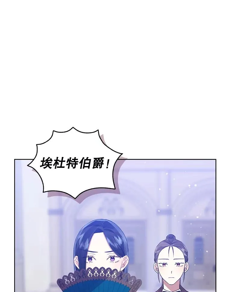 42.庭审的结果99