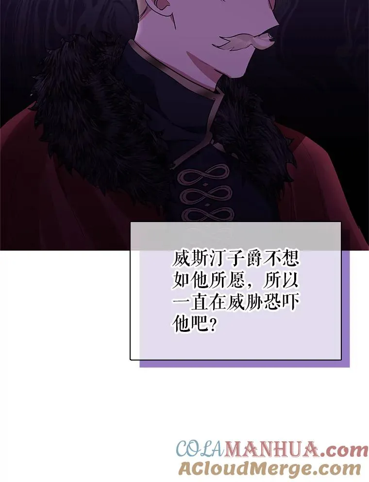 6.救命恩人80