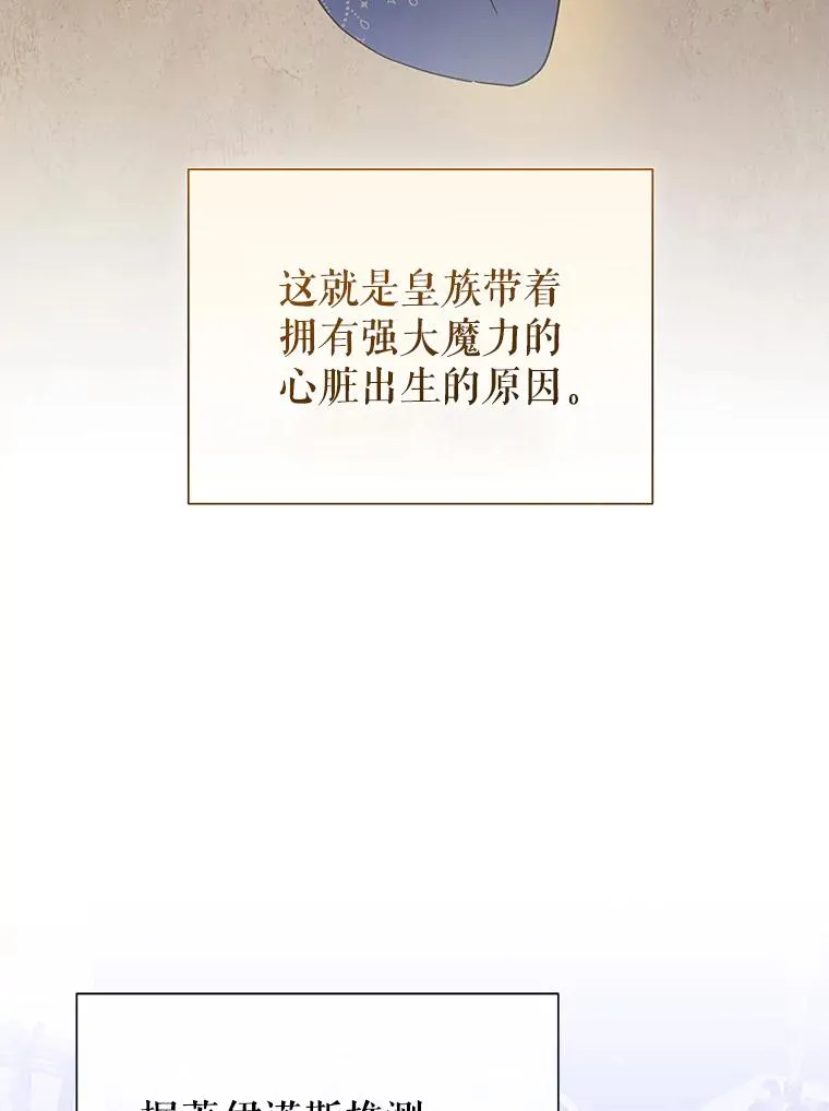 68.出现幽灵35