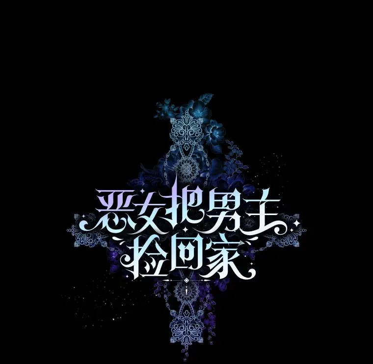 12.神秘人22