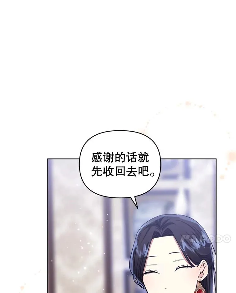 30.禁术55