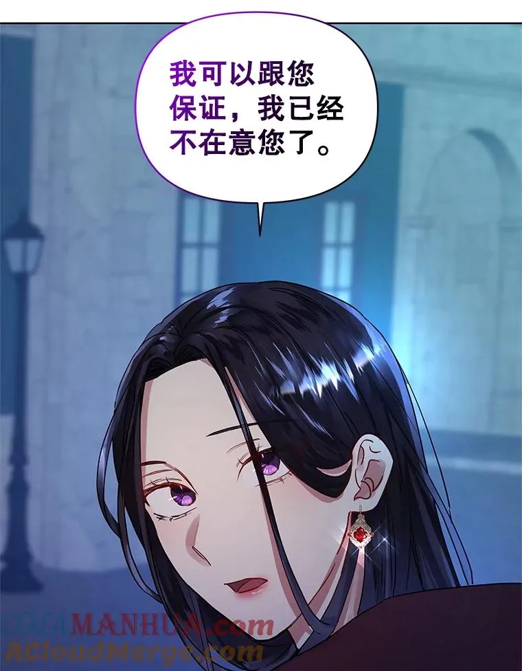5.再一次遇见64