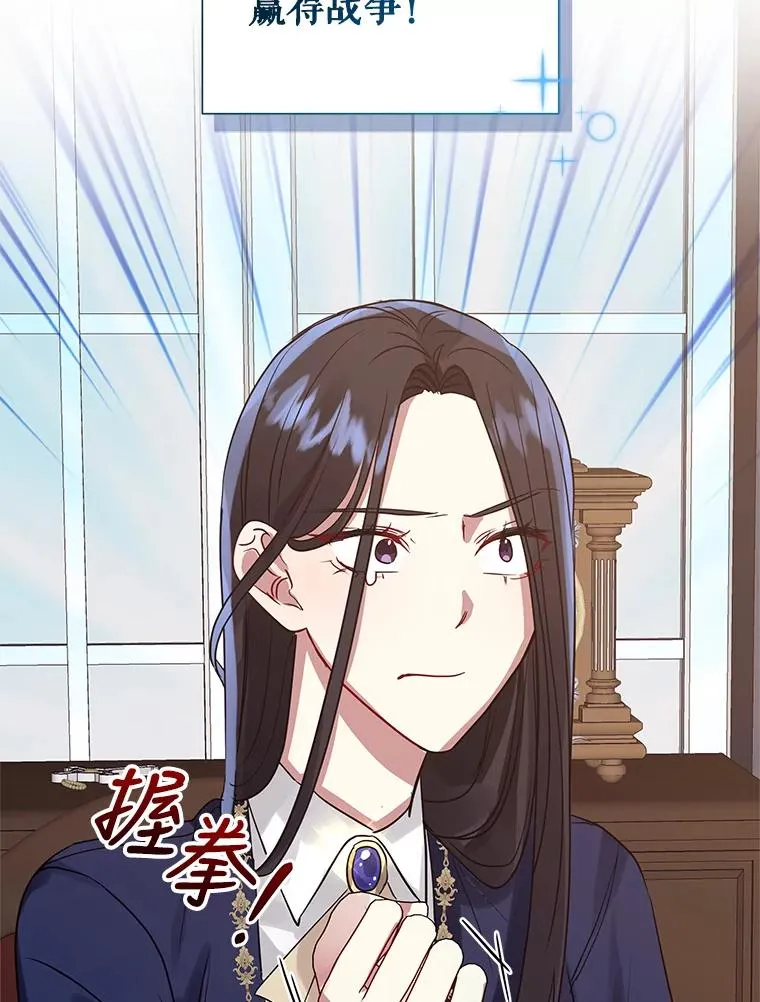 17.特别的体质109