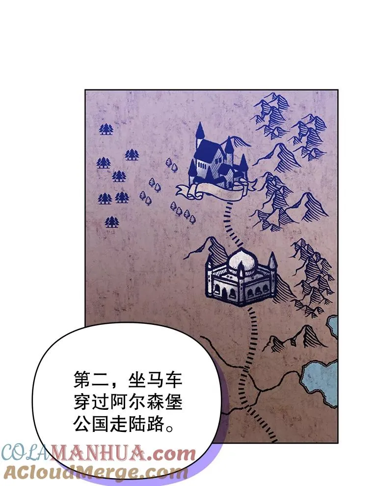 13.奇怪的情绪48