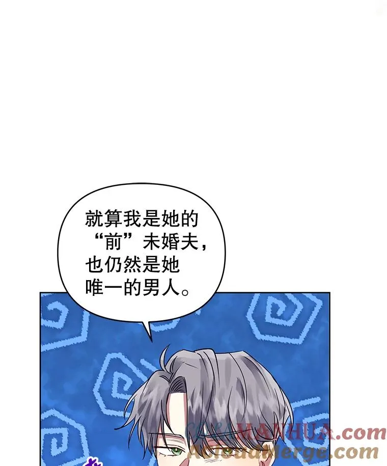 31.投资说明会12