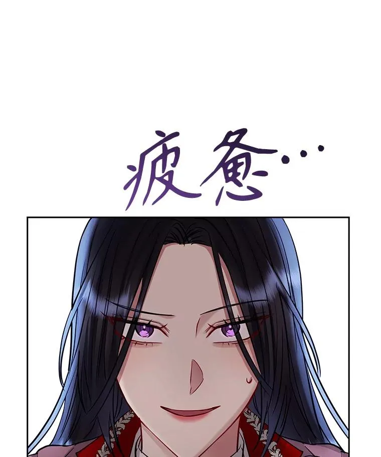 62.去见威斯汀35