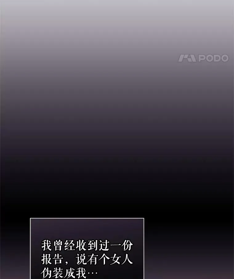 49.会见利甘59