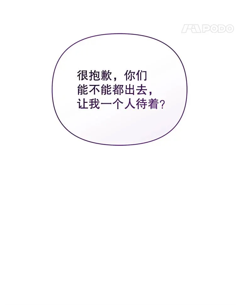 68.出现幽灵166