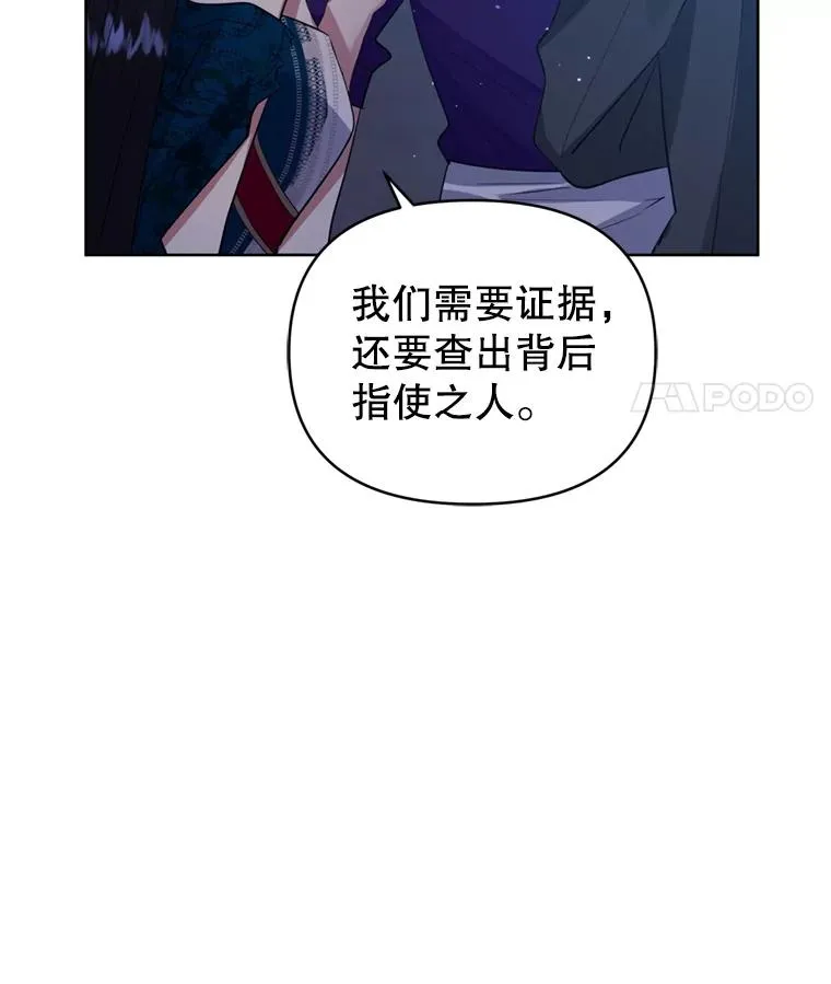 27.绑架67