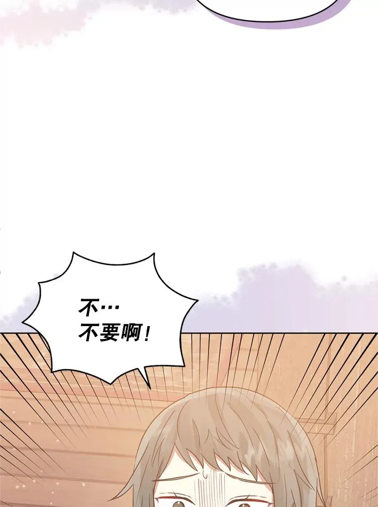 38.家人93