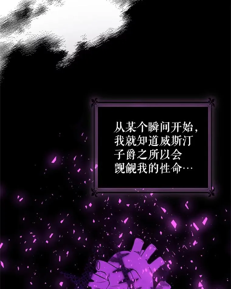 41.突变41