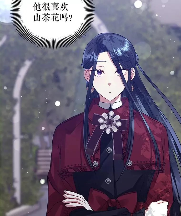13.奇怪的情绪18
