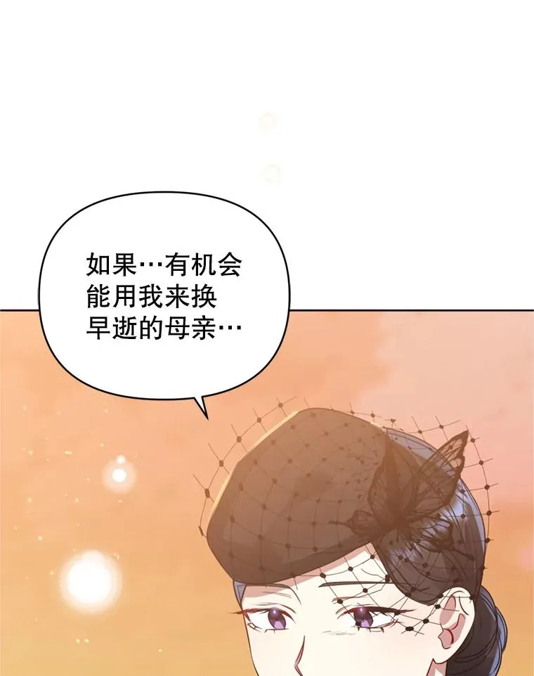 23.复活之江11