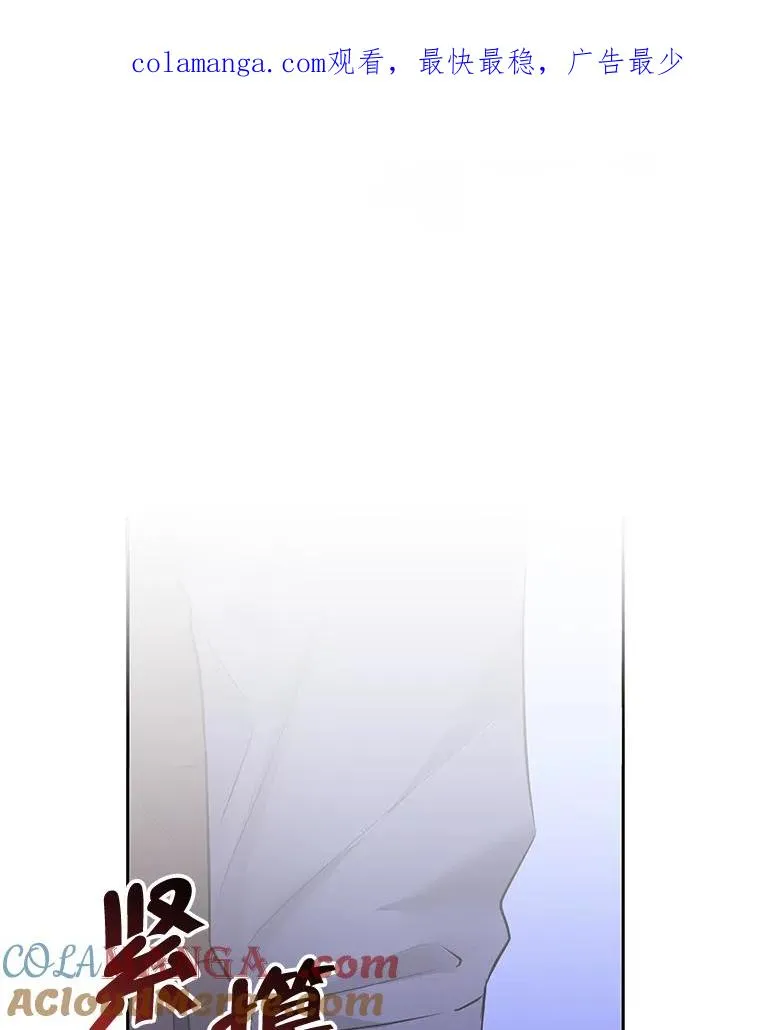 69.被禁止的咒术0
