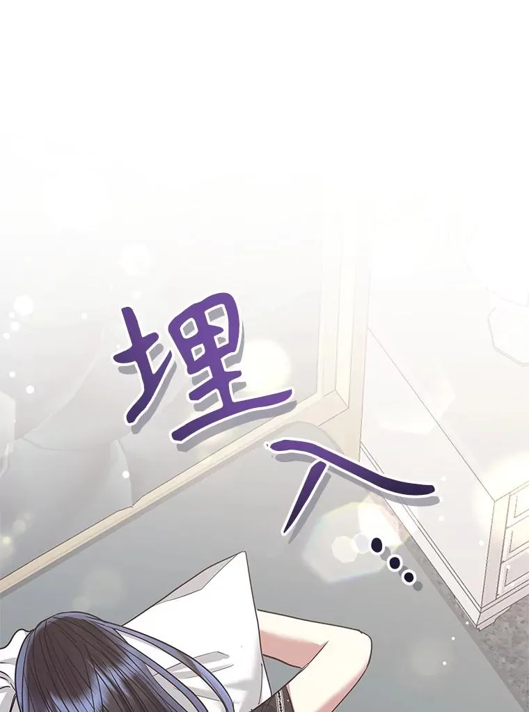 51.奇怪的府邸10
